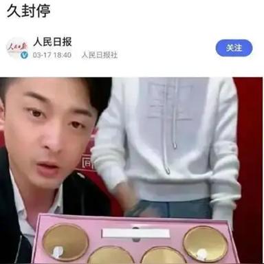 消费者热选：哪些燕窝值得信赖与购买