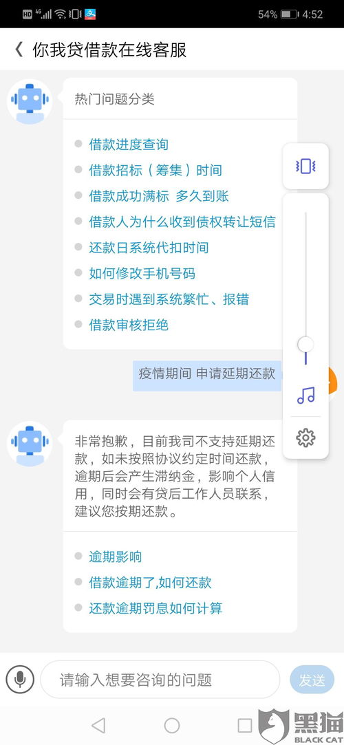 全面解析：燕窝吸水更佳纸张选择指南，满足多种需求与疑问