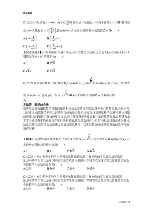 常州燕窝购买指南：常见问题解答与挑选技巧全解析