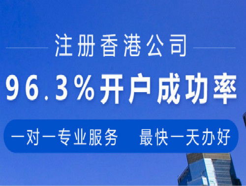 详尽指南：从印尼进口燕窝的完整流程、所需手续与注意事项