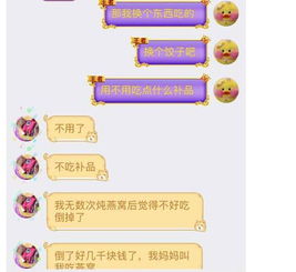 燕窝送礼攻略：不同场合与适宜克数选择指南