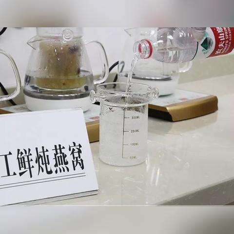 燕窝孕妇配什么喝更好呢女性，生男孩燕窝搭配及炖煮食谱推荐