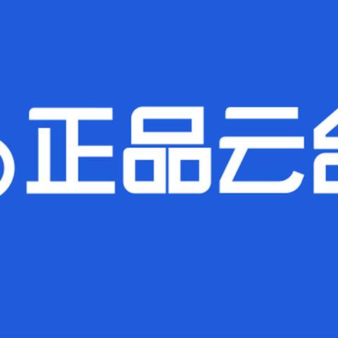 1克燕窝市场正品价格一览：揭秘燕窝购买指南与防伪技巧