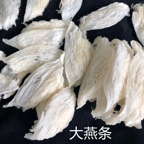 印尼白燕窝好吗：燕盏品种与100克市场价格解析