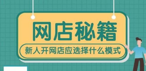 如何选择靠谱店铺购买燕窝：确保购买安全与品质的全方位指南