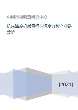 深度解析：燕窝品质优劣辨别技巧与要点