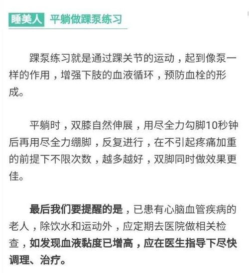 找燕窝货源要了解些什么：信息、内容、知识及来源地精选指南