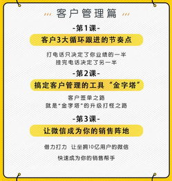 燕窝销售旺季解析：揭秘一年中更佳购买与食用时机