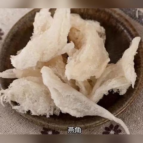 燕窝选购指南：详解重量标准与品质判断全攻略