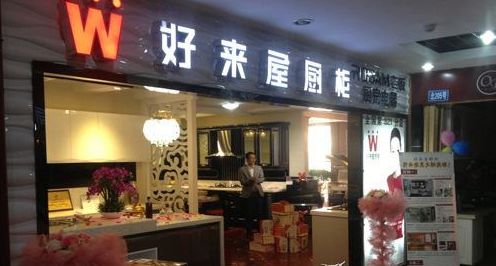 尉氏哪里卖燕窝好一点的店，推荐美食与优质店面一览