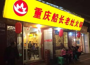 尉氏哪里卖燕窝好一点的店，推荐美食与优质店面一览