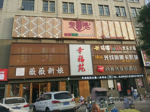 尉氏县全攻略：哪里可以买到各类商品及热门店铺推荐