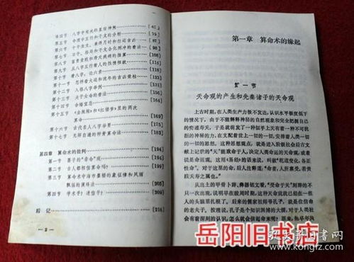 燕窝在古代的雅称叫什么呢：古时英文名与中文原名探究