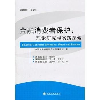 消费者的时尚选择：探索可塑形燕窝饮品的主流及创新趋势