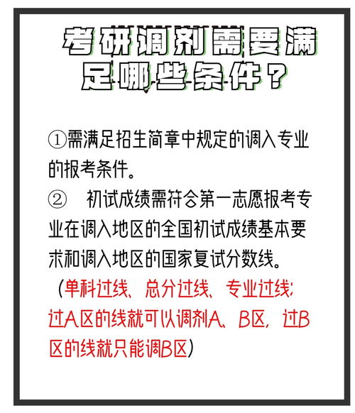 燕窝邮寄要注意什么意思：注意事项及是否违法详解