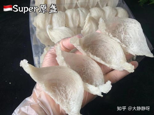 干燕窝应该放什么里保存更好及食用保存方法全解析