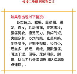 燕窝里什么成分抗氧化好呢：女性最关注的燕窝抗氧化成分及其实力排名