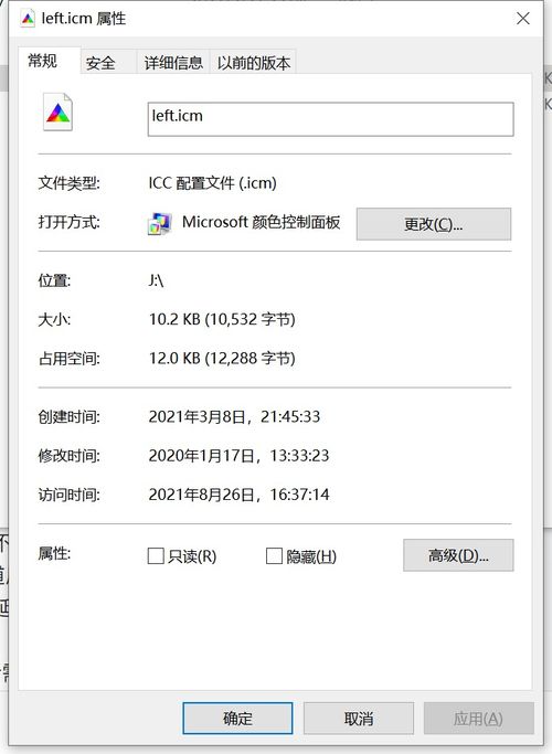 燕窝存储指南：揭秘更佳保存方法与适宜存放环境