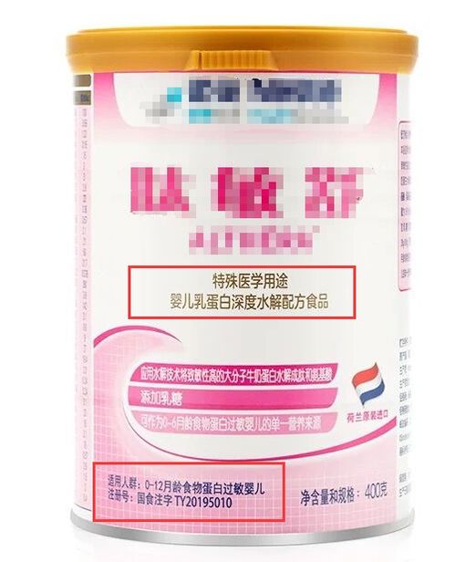 全面解析：女性适用的燕窝饮品种类、功效与挑选指南