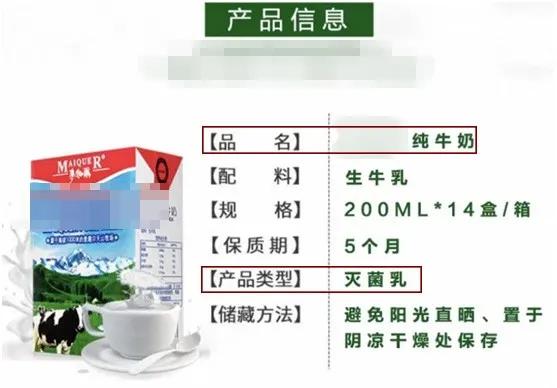 探究燕窝饮品成分含量：全面解析如何挑选高纯度与营养价值的燕窝饮品