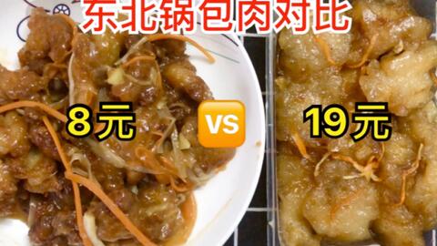 揭秘速食燕窝真实口感与多种食用方法：全面解析味道、营养与正确享用方式