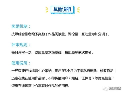 燕窝被麻雀侵占：全面应对策略与解决方案