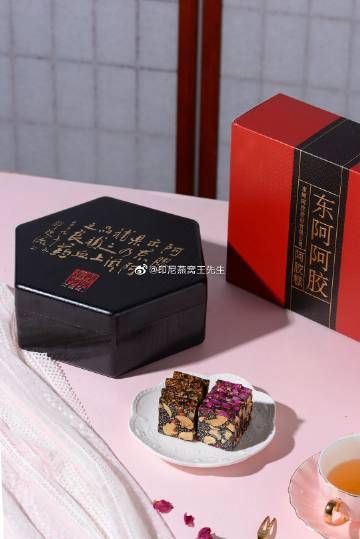 阿胶燕窝去什么店买好呢多少钱一盒一斤一瓶，燕窝阿胶糕哪个牌子好？