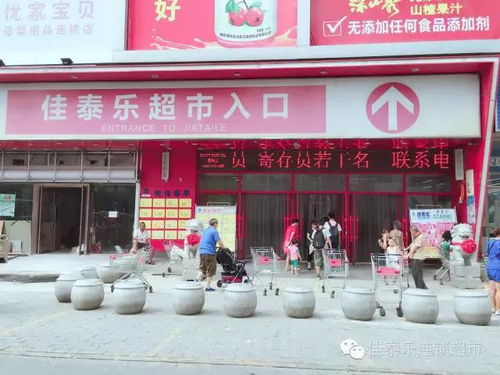 鞍山市卖燕窝店铺在哪里卖：即食燕窝推荐地点一览