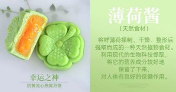 探究燕窝果的独特风味：口感与味道解析