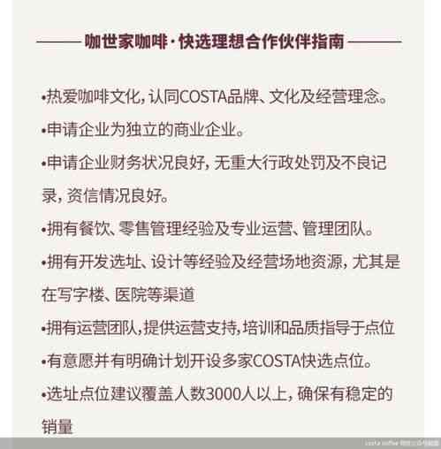 燕窝销售全攻略：如何选择合适的标签确保产品安全与可信度