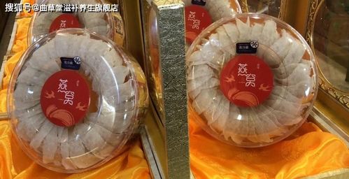 燕窝更佳食用时间揭秘：全天候时段与效果分析指南