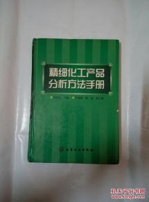 '燕窝精细分装后便捷食用指南与技巧'