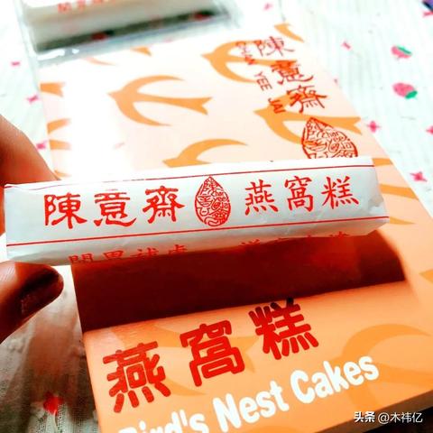 燕窝搭配哪些食材炖煮，止咳化痰效果更佳？全面攻略助您快速康复