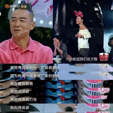 小燕窝是个男宝宝吗，还是女宝宝？