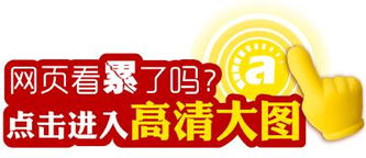 郑州精选燕窝哪家店铺值得信赖：燕窝推荐购买指南