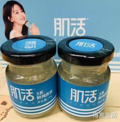 无糖即食燕窝推荐：精选高品质燕窝产品指南