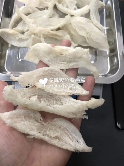 天然的燕窝条有什么作用