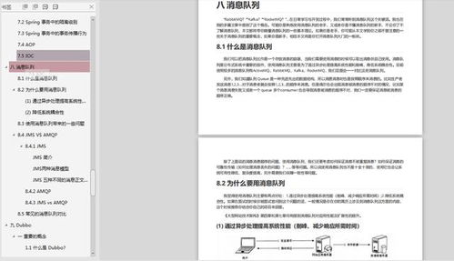 燕窝AA、A、3A至5A等级解析：全面了解燕窝品质与尺寸差异