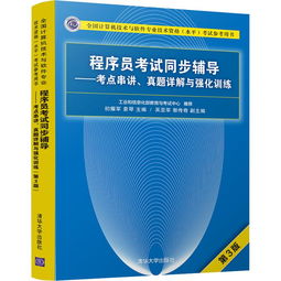 全方位解析：燕窝及其衍生产品功效、选购指南与食用方法