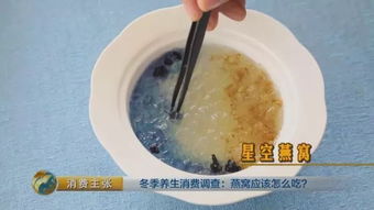 揭秘炖煮燕窝专用器具：燕窝炖杯的正确选择