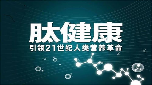 燕窝肽的提取原理是什么意思：解析燕窝蛋白肽提取来源及护肤功效