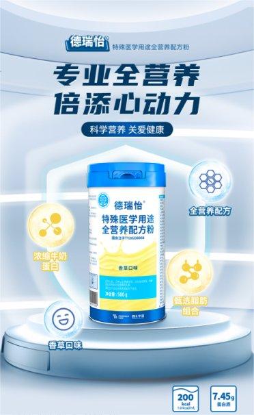 探究燕窝肽的营养价值、功效作用及食用禁忌指南