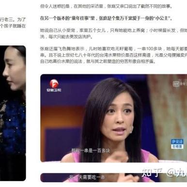 给女朋友父母送什么燕窝更好：燕窝及补品推荐一览