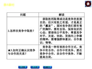 探究燕窝果嫁接苗与直生苗的优劣：生长、产量与市场竞争力对比分析