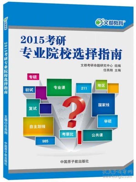 全方位指南：如何挑选最适合个人需求的优质燕窝产品