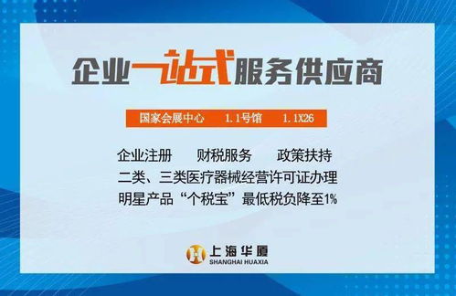 盛燕窝所需器具一览：全面解析燕窝存放与食用工具选择指南