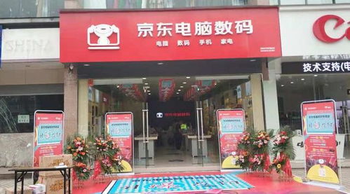 益阳市哪里有燕窝买的啊：电话查询 便宜店铺推荐