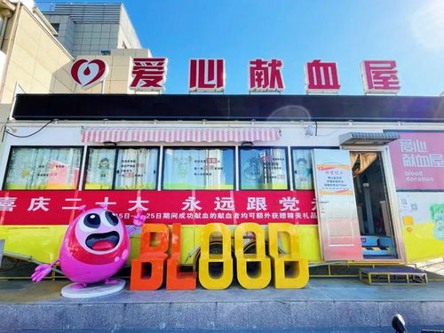 益阳市哪里有燕窝买的啊：电话查询 便宜店铺推荐