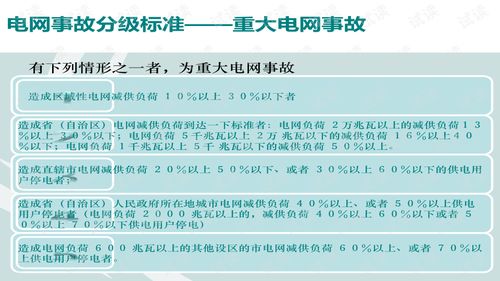 '燕窝品质分级详析：从顶级到普通，燕窝等级差异解析'