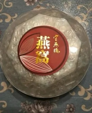 燕窝有蓝帽子标志吗？其真伪与正品鉴别方法解析